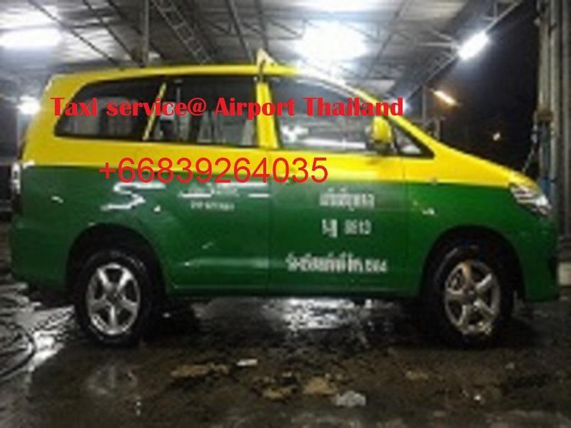 Impact Muang Thong Thani Service Condominium Pak Kret Exterior foto